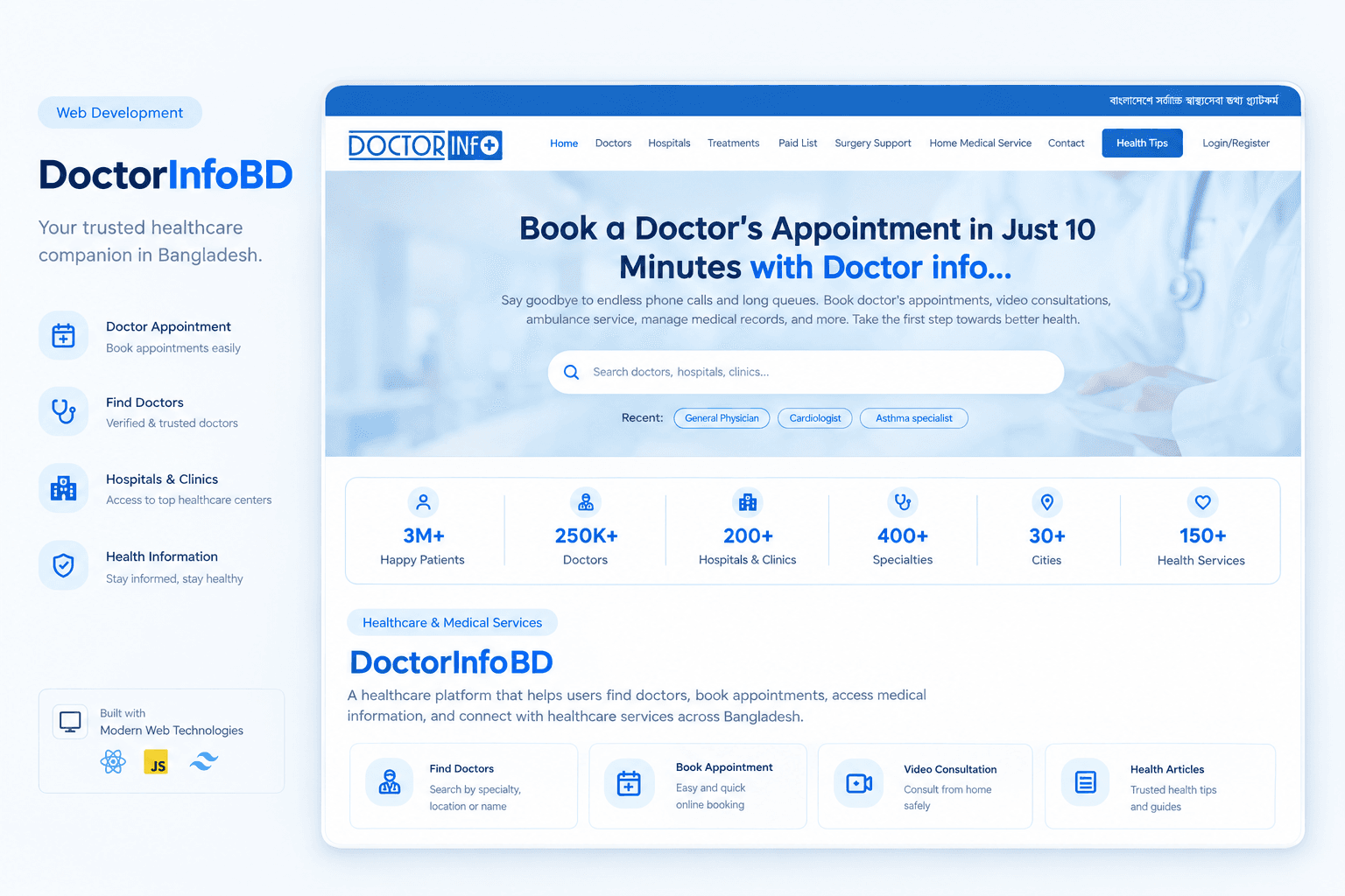 DoctorInfoBD website preview